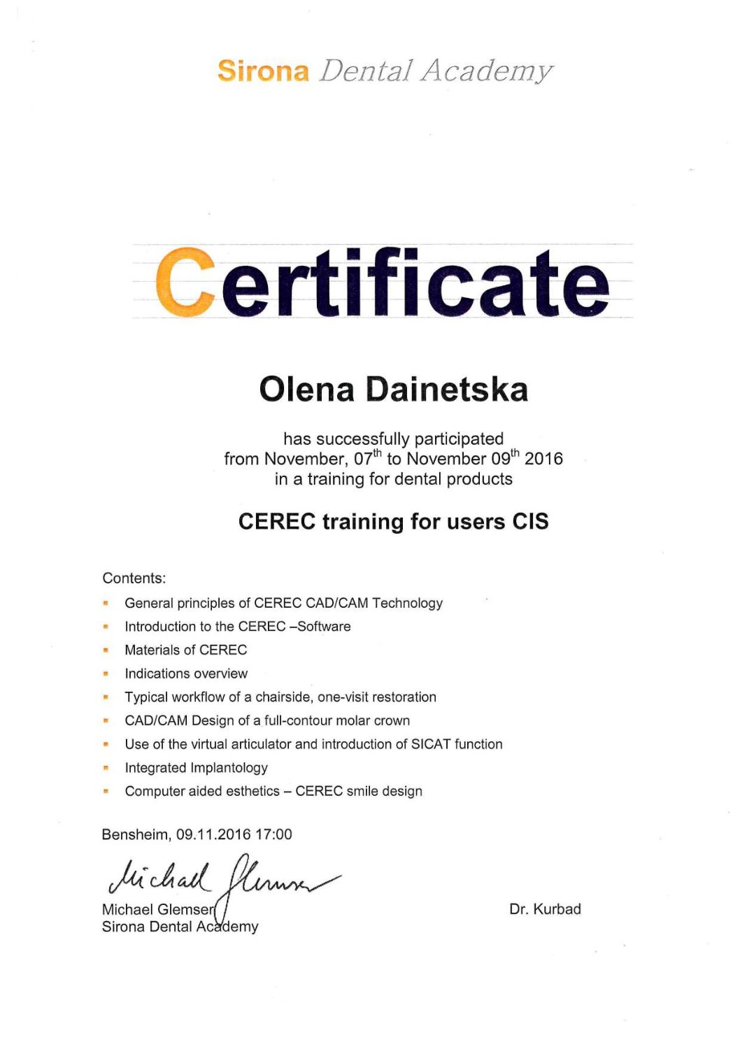 Дайнецька Олена