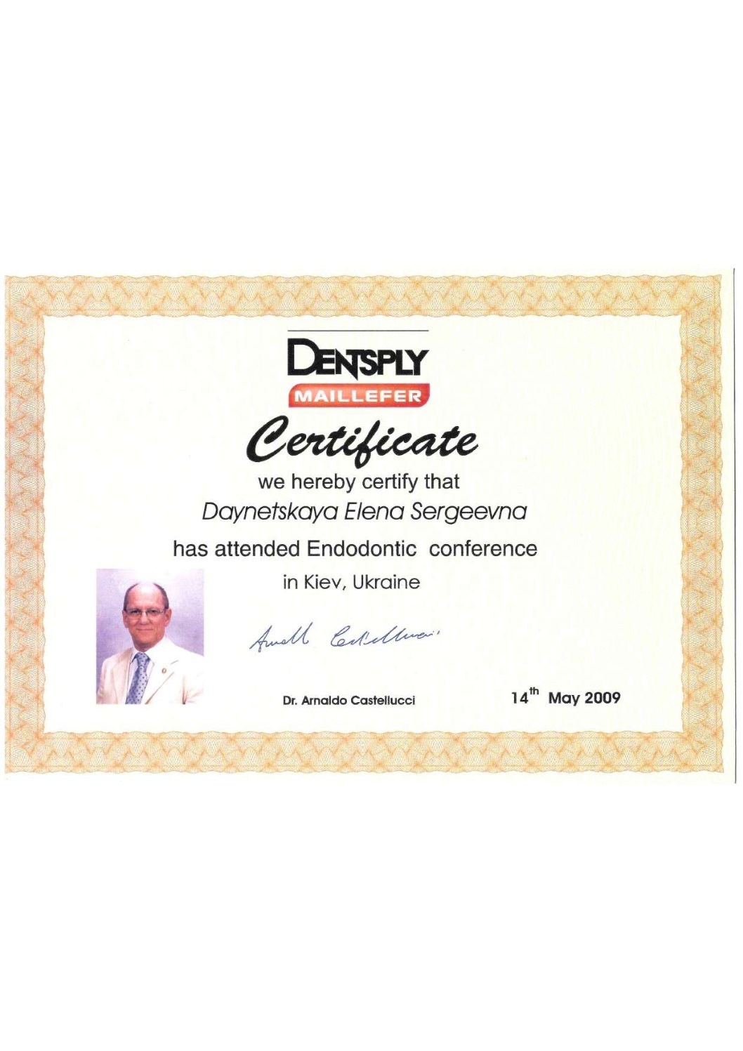 Дайнецька Олена